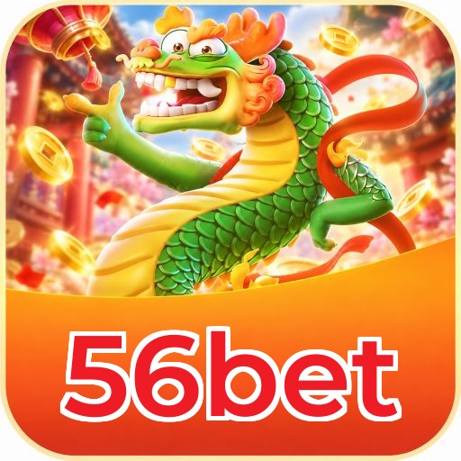 Android Download